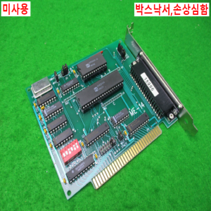 54824/미사용시스템모듈/ME-14